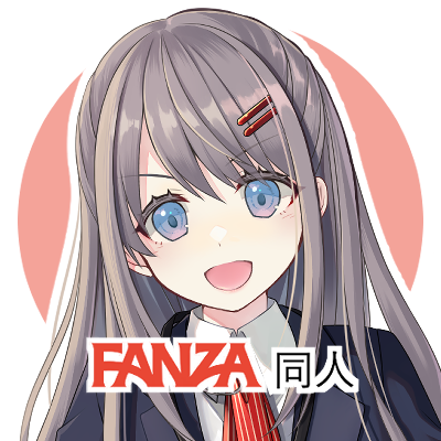 FANZA同人